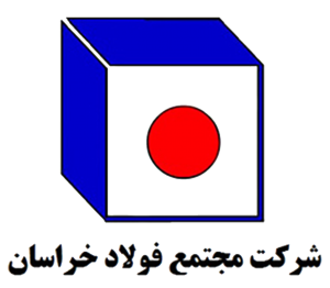 فولاد خراسان