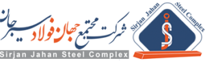 لوگوی شرکت جهان فولاد سیرجان